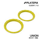 【エントリーでP最大49倍★マラソン期間】 日本正規品 スノーボード ディスク プレートピア CLOCK1.1-U UNION20/21〜・BENTMETAL 25-26