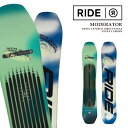 日本正規品 スノーボード 板 ライド RIDE MODERATOR モデレーター メンズ レディース 25-26 予約