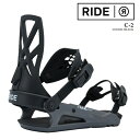 【エントリーでP最大47倍★マラソン期間】 日本正規品 スノーボード ビンディング ライド RIDE C-2 Black バインディング メンズ 25-26 予約