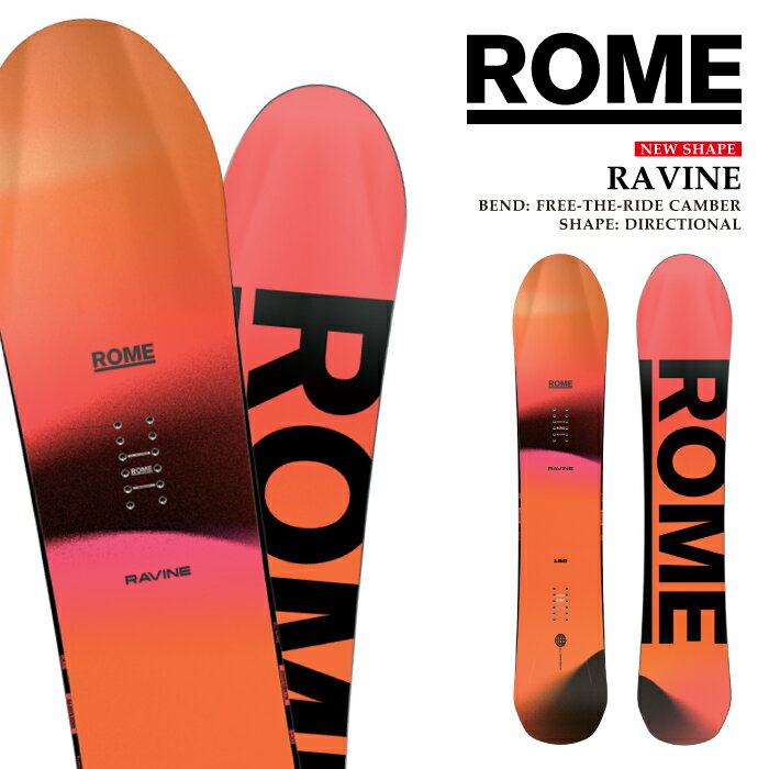 楽天市場】ROME(シェイプ(スノーボード)ディレクショナル 楽天市場】ROME(シェイプ(スノーボード)ディレクショナル