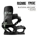 【エントリーでP最大48倍★マラソン期間】日本正規品 スノーボード ビンディング ローム ROME SDS KATANA AW FASE×STALE Stale カタナ アシムラップ フェイズ バインディング メンズ レディース 25-26 予約(4)