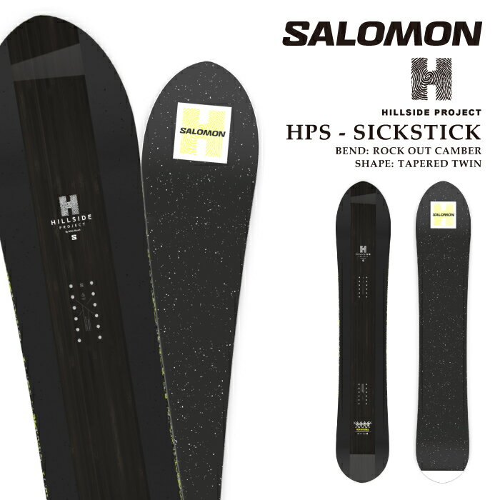楽天市場】サロモン sickstickの通販 楽天市場】サロモン sickstickの通販