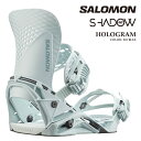 日本正規品 スノーボード ビンディング サロモン SALOMON HOLOGRAM Ice Blue ホログラム バインディング メンズ レディース 25-26...