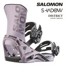 日本正規品 スノーボード ビンディング サロモン SALOMON DISTRICT Nirvana ディストリクト バインディング メンズ レディース 25-2...