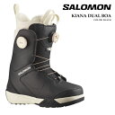 【エントリーでP最大47倍★マラソン期間】日本正規品 スノーボード ブーツ サロモン SALOMON KIANA DUAL BOA Black キアナ ボア レ...