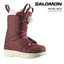 日本正規品 スノーボード ブーツ サロモン SALOMON PEARL BOA Tawny Port パール ボア レディース 25-26 予約