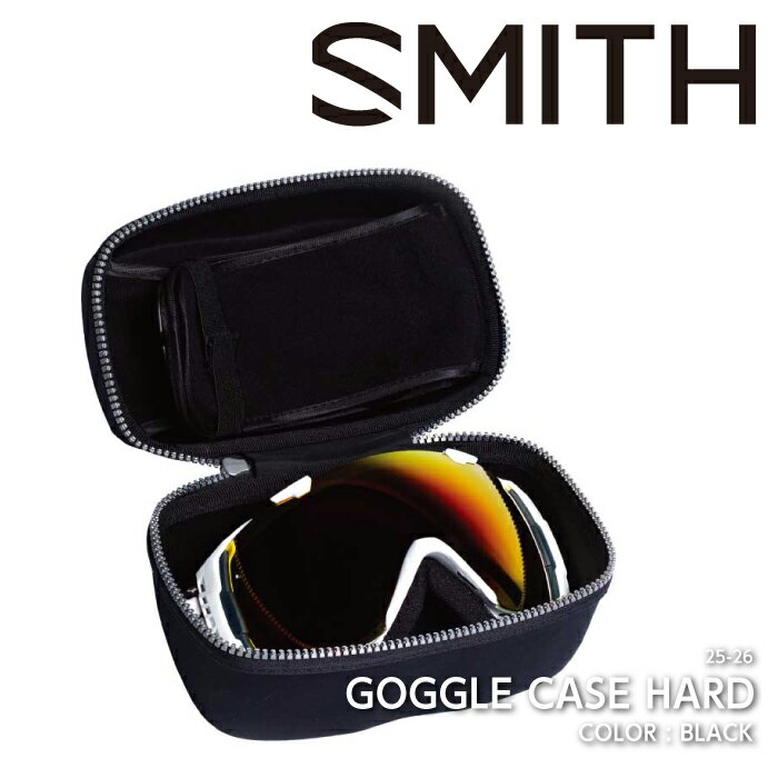 日本正規品 ゴーグル ケース スミス SMITH GOGGLE CASE HARD ゴーグル ケース ハード スキー スノーボ..