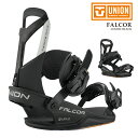 日本正規品 スノーボード ビンディング ユニオン UNION FALCOR Black ファルコア バインディング メンズ レディース 25-26 予約