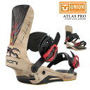 日本正規品 スノーボード ビンディング ユニオン UNION ATLAS PRO Kazu Kokubo アトラス プロ バインディング メンズ レディース 2...