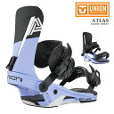 【エントリーでP最大47倍★マラソン期間】 日本正規品 スノーボード ビンディング ユニオン UNION ATLAS Violet アトラス バインディング メ...