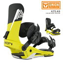 【エントリーでP最大47倍★マラソン期間】 日本正規品 スノーボード ビンディング ユニオン UNION ATLAS Hype Yellow アトラス バインデ...