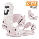 日本正規品 スノーボード ビンディング ユニオン UNION LEGACY Pink レガシー バインディング レディース 25-26 予約