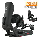 日本正規品 スノーボード ビンディング ユニオン UNION CHARGER PRO Black チャージャー プロ スプリットボード 25-26 予約