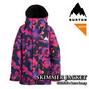 日本正規品 スノーボード ウェア ジャケット バートン BURTON KIDS SKIMMER JACKET Lava Lamp キッズ ユース 子供 25-26 予約