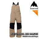 日本正規品 スノーボード ウェア ビブパンツ バートン BURTON KIDS SKYLAR 2L BIB PANTS Summit Taupe キッズ ユース 子供 25-26
