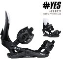 【エントリーでP最大47倍★マラソン期間】 日本正規品 スノーボード ビンディング イエス YES SELECT Pitch Black セレクト バインディン...