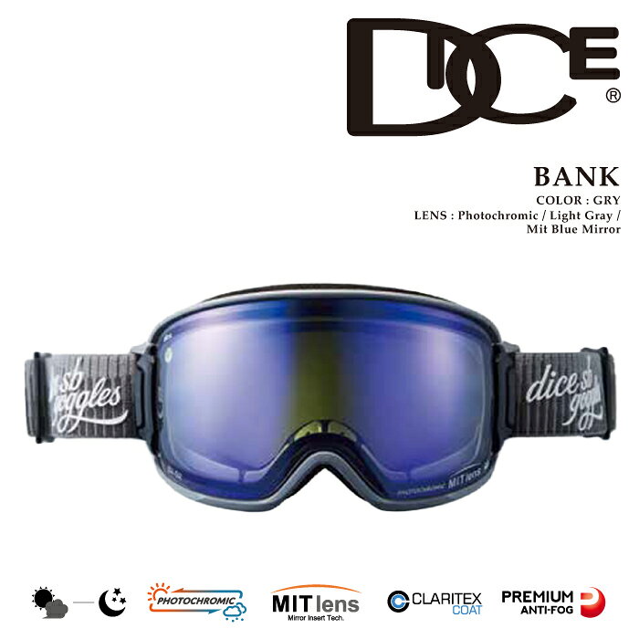 DICE BANK 23-24 ゴーグル MIT偏光ブルーミラー　スペアレンズ付 楽天市場】dice bank フォトクロミック mitブルーの通販