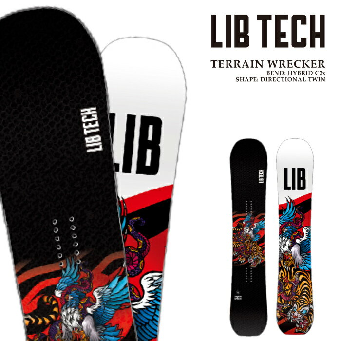 Satoru - 【エントリーでP最大49倍！5/16 1:59迄】 日本正規品 スノーボード 板 リブテック LIBTECH TERRAIN WRECKER テレイン レッカー メンズ 26-27