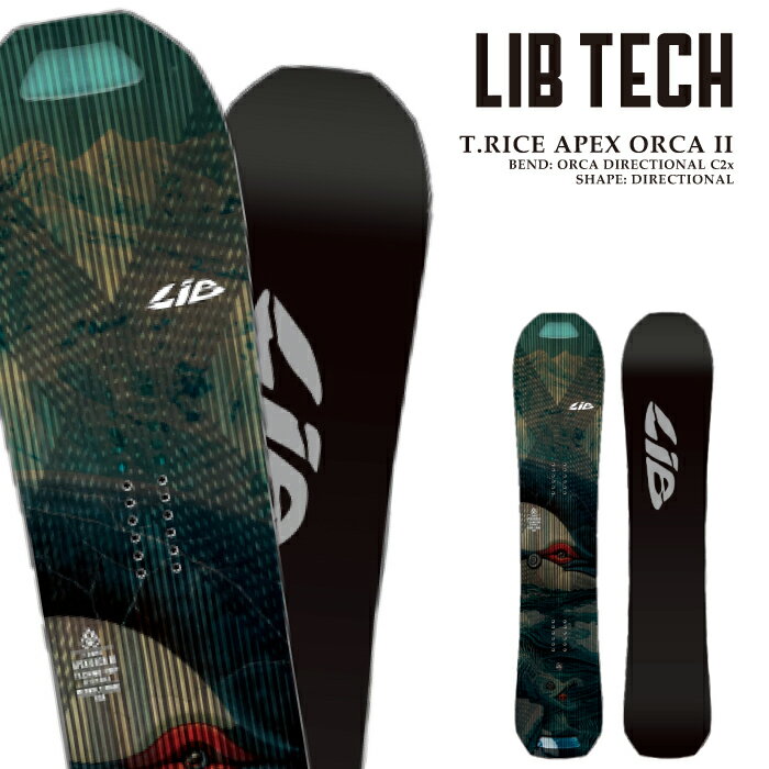 【エントリーでP最大47倍！4/17 9:59迄】 日本正規品 スノーボード 板 リブテック LIBTECH T.RICE APEX ORCA II トラビスライス エイペックス オルカ メンズ 26-27