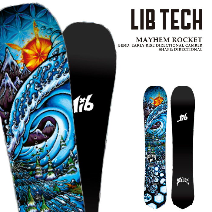 ���{���K�i �X�m�[�{�[�h �� ���u�e�b�N LIBTECH MAYHEM ROCKET ���C�w�� ���P�b�g �����Y ���f�B�[�X 26-27