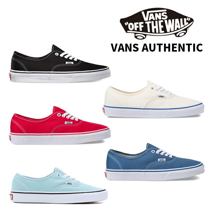楽天市場】vans オーセンティック スエード(カラーホワイト 楽天市場】vans オーセンティック スエード(カラーホワイト