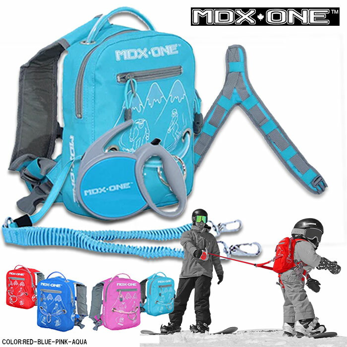 エムディエックスワン ハーネス リーシュコード 22-23 MDX ONE OX SNOWBOARD HARNESS CA66444 バックパ..