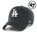 【エントリーでP最大47倍★マラソン期間】 日本正規品 47BRAND フォーテーセブンブランド 47 クリーンナップ ロサンゼルス・ドジャース ブラック 47 CLEAN UP 14751223 キャップ 帽子(4)
