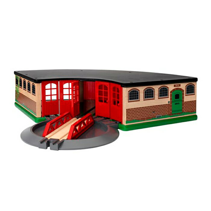 ブリオ おもちゃ BRIO GRAND ROUNDHOUSE 33736 大型車庫 オモチャ 玩具