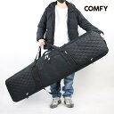 【エントリーでP最大47倍★マラソン期間】 4WAY スノーボード ウィーリーボードケース COMFY WHEELIE BOARD CASE Black Black Quilting コンフィ ローラー付き ショルダー オールインワン バックパック スノーボード専用