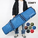 3WAY スノーボード ケース COMFY BOARD CASE コンフィ オールインワン リュック バックパック ショルダー バッグ スノーボード専用 メンズ...