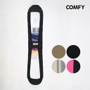 スノーボード ソールカバー ニット COMFY KNIT CASE コンフィ ソールガード エッジガード ボードケース ストレッチ スノボ スノーボード専用 メ...