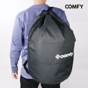 【P5倍&100円クーポン！要エントリー 3/11 1:59迄】コンフィ ランドリーバッグ COMFY LAUNDRY BAG 45L ケース バッグ リュック バックパック スノーボード レジャー アウトドア