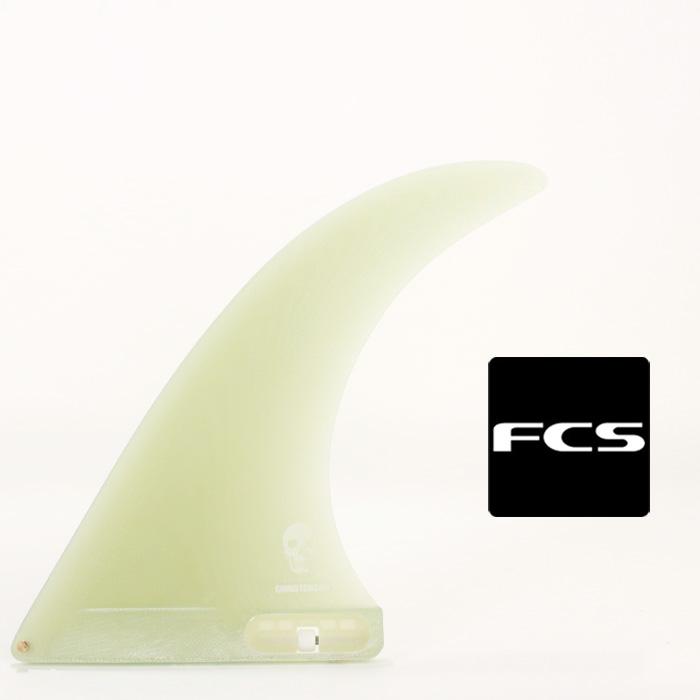 サーフィン フィン シングルフィン FCS 2 CHRISTENSON PG VOLAN FCHR-PG02-LB-85-R 8.5インチ クリス・クリステンソン ヴォラン サーフ サーフボード 1枚