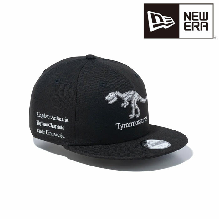 ニューエラ NEW ERA Youth 9FIFTY Dinosaur ティラノサウルス ブラック 52-55.8cm 14111875 キッズ キャップ 帽子 日本正規品