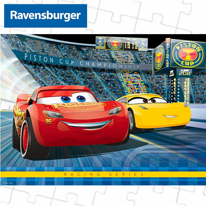 【P最大46倍 要エントリー 5/16 1:59迄】ラベンスバーガー ジグソーパズル RAVENSBURGER CARS 3 (100 pc) 10851 ディズニー Disney カーズ おもちゃ オモチャ 玩具