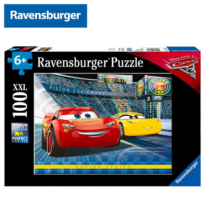 【9/11(日)1:59までエントリーでP最大42倍】ラベンスバーガー ジグソーパズル RAVENSBURGER CARS 3 (100 pc) 10851 ディズニー Disney カーズ おもちゃ オモチャ 玩具