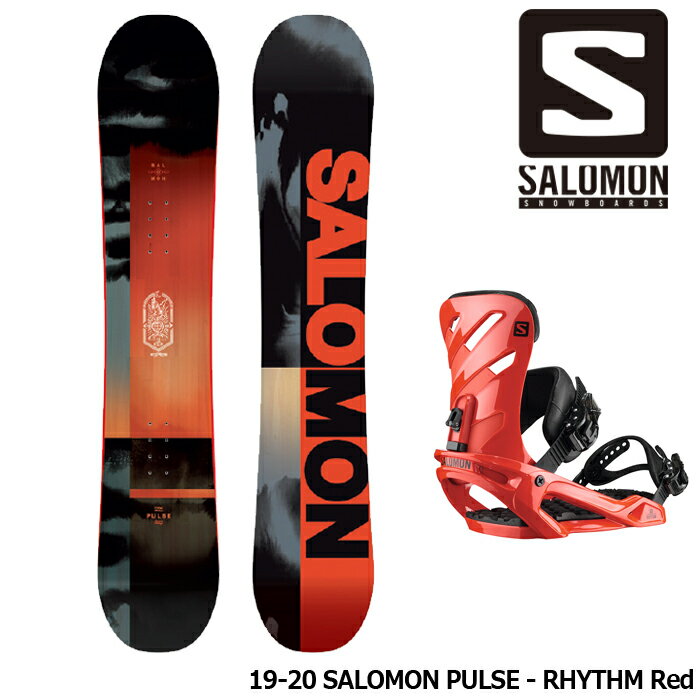 サロモン スノーボード2点セット 19-20 SALOMON PULSE - RHYTHM Red 板 ビンディング 金具 日本正規品