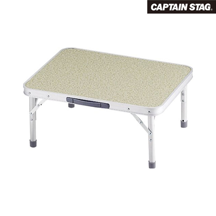CAPTAIN STAG アルミツーウェイサイドテーブル（アジャスター付き）M-3753 キャプテンスタッグ キャンプ アウトドア 机 組立サイズ（約：幅600×奥行450×高さ600・270mm 重量（約：2.3kg 材質：甲板の表面材/合成樹脂化粧合板、脚部/アルミニウム（表面加工：アルマイト） 収納サイズ（約：幅600×奥行450×高さ40mm 耐荷重（約：30kg たたんでしまえる2段階に高さ調節が可能なテーブルです。 ※特価商品の為、箱潰れや汚れ等がある場合がございます。 ご注文前に、必ず当店規約・概要をご確認ください。　