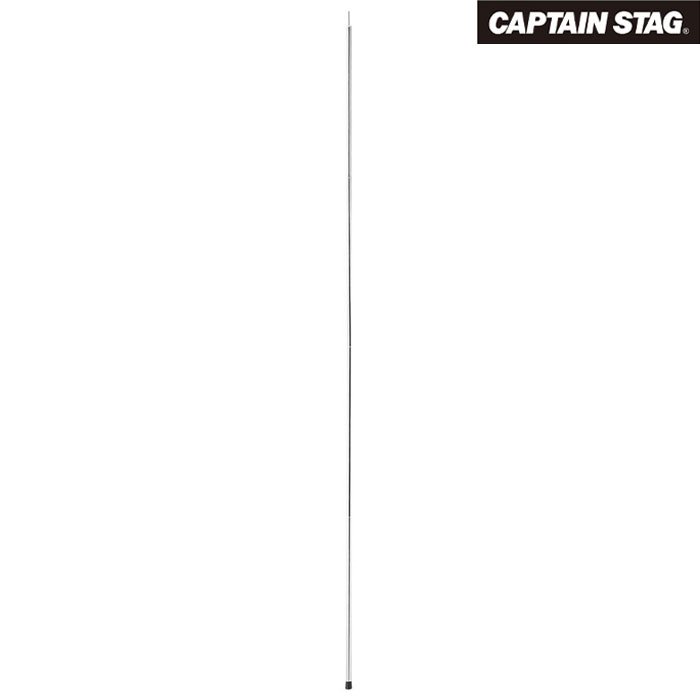 ڥȥå ۥץƥ󥹥å 4ܤĤʤݡ 220cm CAPTAIN STAG M-7155 ȥɥ  ƥ 