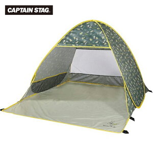 キャプテンスタッグ テント CAPTAIN STAG ディズニーポップアップテント デュオUV MA-1086 145×160×110cm 二人用 アウトドア キャンプ ビーチ プール 海