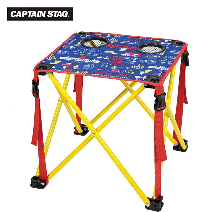 【エントリーでP最大47倍★BLACK FRIDAY期間】 キャプテンスタッグ テーブル CAPTAIN STAG ディズニーコンパクトテーブル MA-1089 アウトドア キャンプ ビーチ プール 海