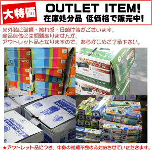 【8/11(水)1:59までエントリーでP最大43.5倍】キャプテンスタッグ CS ラウンジチェア グリーン CAPTAIN STAG UC-1676通販格安セール情報 楽天 通販