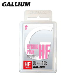 【ネコポス発送】ガリウム ワックス GALLIUM HYBRID HF PINK 50g SW2153 スノーボード スキー