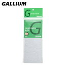 【ネコポス発送】ガリウム サンドペーパー GALLIUM ♯150 4枚入 TU0033 スキー スノーボード ケア用品