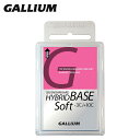 ylR|XzKE bNX GALLIUM HYBRID BASE Soft 50g SW2178 Xm[{[h XL[