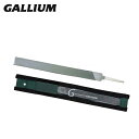 【ネコポス発送】 ガリウム ファイル GALLIUM ファイル(中目・中仕上用) TU0182 スキー スノーボード ケア用品