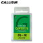 P5&100ߥݥץȥ꡼ 3/11 1:59ۥꥦ å GALLIUM EXTRA BASE GREEN 100g SW2073 Ρܡ 