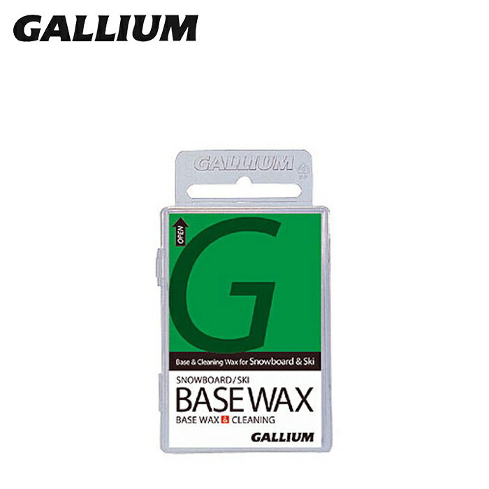 ガリウム ワックス GALLIUM BASE WAX 100g SW2132 スノーボード スキー