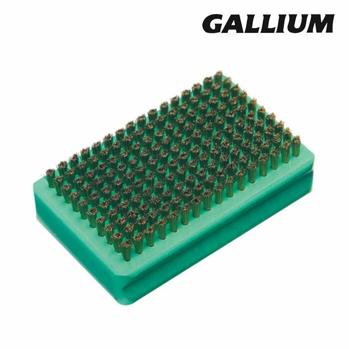 ガリウム GALLIUM ブロンズブラシ TU-0162 スノーボード スキー メンテナンス チューンナップ