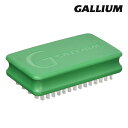 ガリウム GALLIUM ナイロンブラシ TU-0164 スノーボード スキー メンテナンス チューンナップ